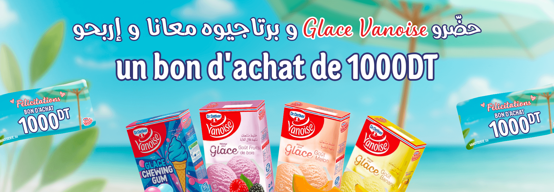 Concours Glave Vanoise